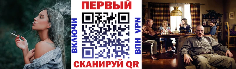 АМФЕТАМИН VHQ  Орск 