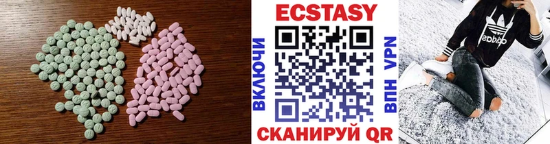 ЭКСТАЗИ TESLA  хочу   Орск 