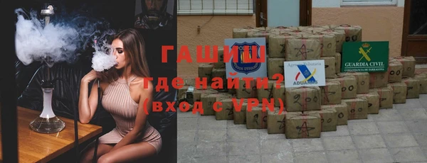 дистиллят марихуана Наволоки
