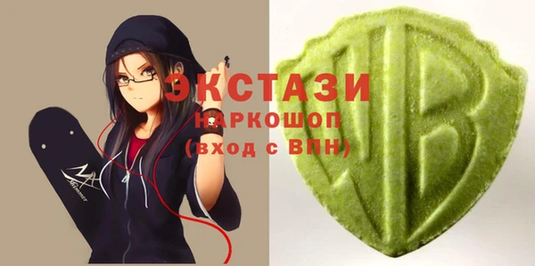 мет Навашино