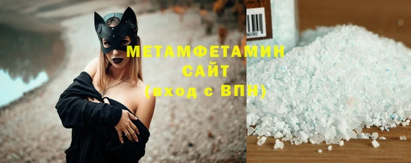 дистиллят марихуана Наволоки