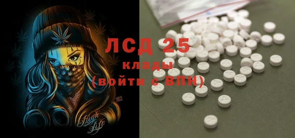 кокаин VHQ Надым