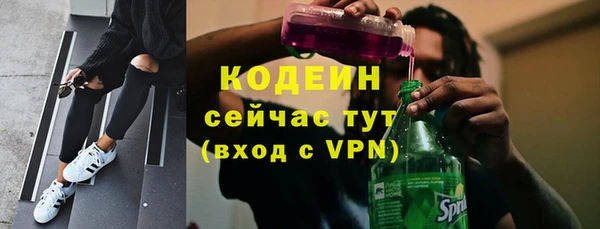 дистиллят марихуана Наволоки