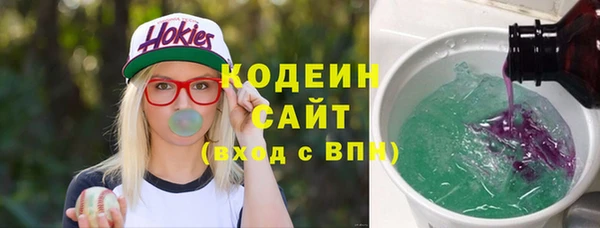 мет Навашино