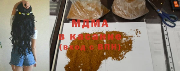 дистиллят марихуана Наволоки