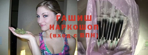 кокаин VHQ Надым