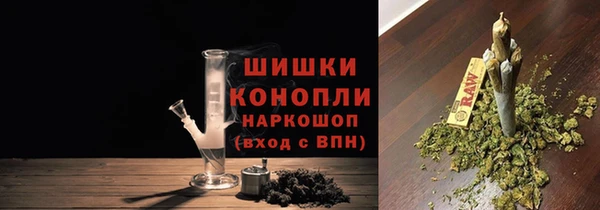 мет Навашино
