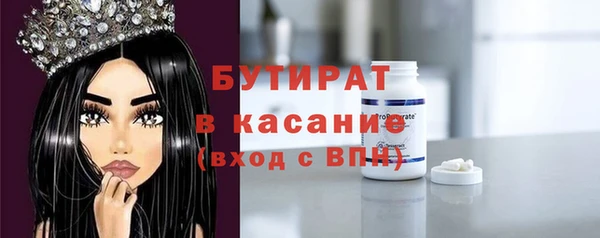 дистиллят марихуана Наволоки