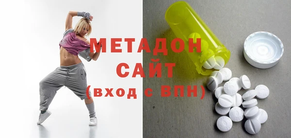 дистиллят марихуана Наволоки
