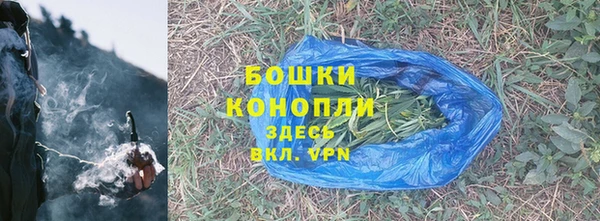 кокаин VHQ Надым
