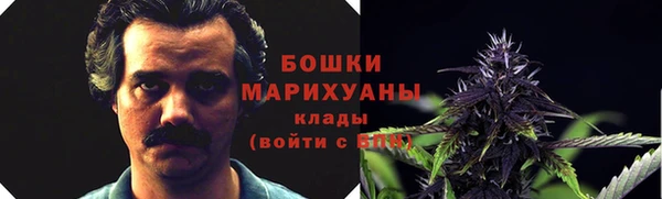 мет Навашино