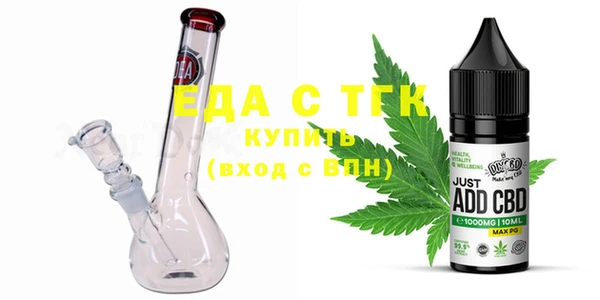 кокаин VHQ Надым