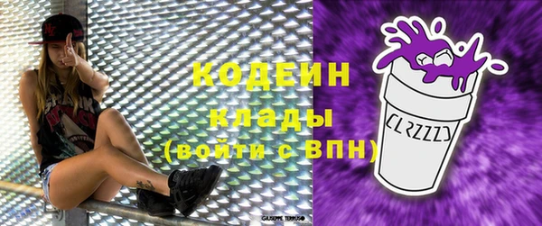дистиллят марихуана Наволоки