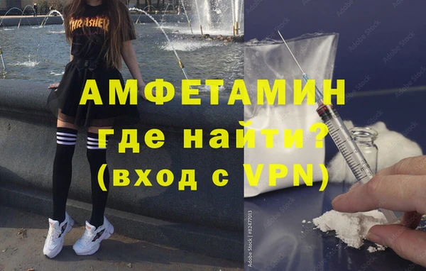 дистиллят марихуана Наволоки