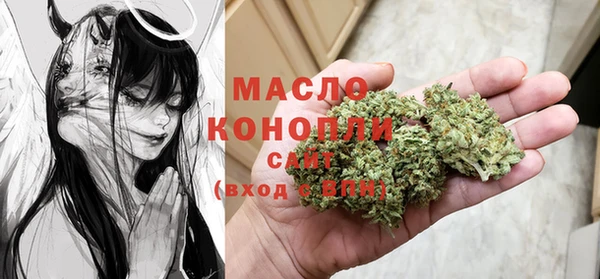 мет Навашино