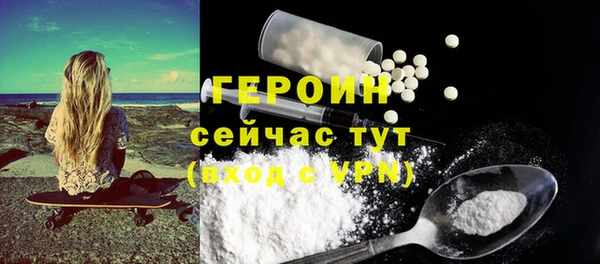дистиллят марихуана Наволоки