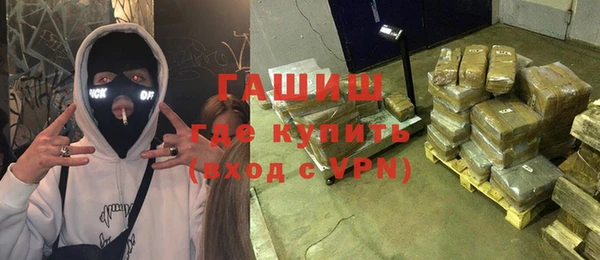 кокаин VHQ Надым