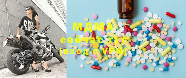 дистиллят марихуана Наволоки