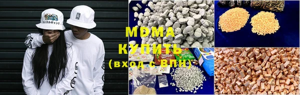 кокаин VHQ Надым