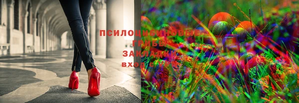 мет Навашино