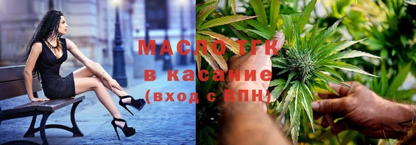кокаин VHQ Надым