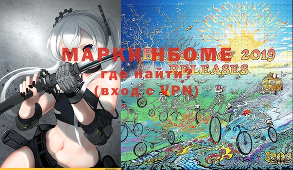 мет Навашино