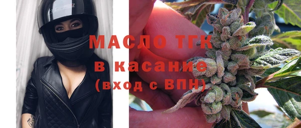 кокаин VHQ Надым