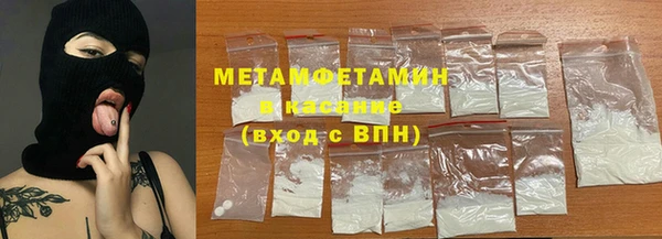 дистиллят марихуана Наволоки