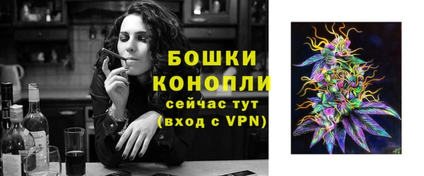 кокаин VHQ Надым