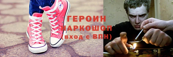 дистиллят марихуана Наволоки