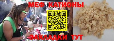 спиды Рязань