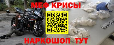 гидра Рузаевка