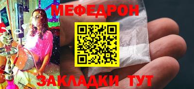 гидра Рузаевка