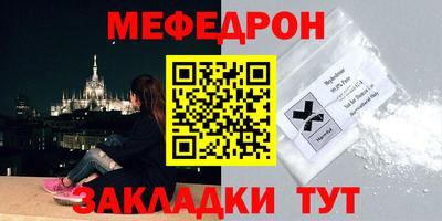 гидра Рузаевка