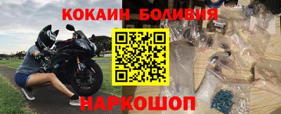 спиды Рязань