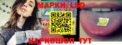 спиды Рязань