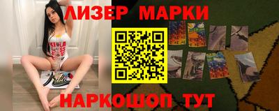спиды Рязань