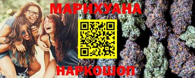 гидра Рузаевка