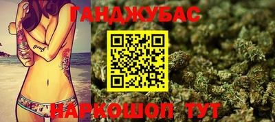 спиды Рязань