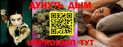 спиды Рязань