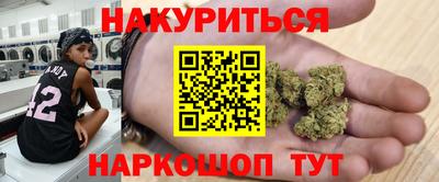 спиды Рязань