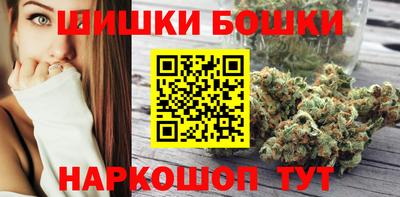 гидра Рузаевка