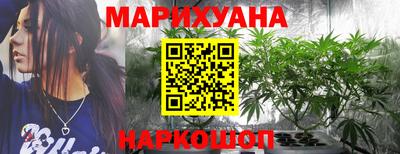 спиды Рязань