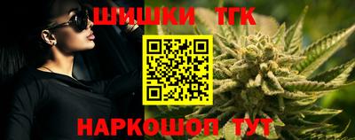 гидра Рузаевка