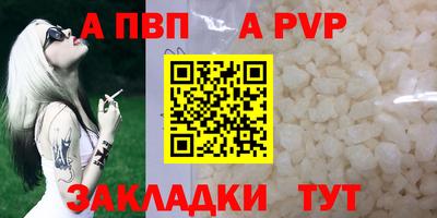 спиды Рязань