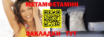 спиды Рязань