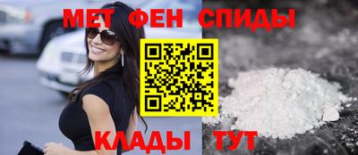 гидра Рузаевка