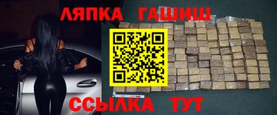 спиды Рязань