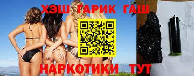 спиды Рязань