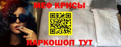 спиды Рязань